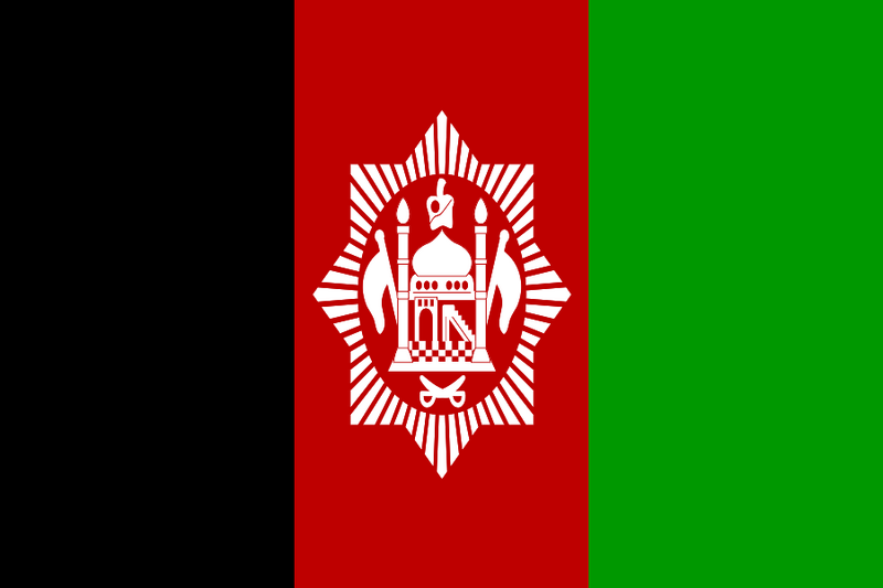 Archivo:Flag of Afghanistan (1929–1931).svg