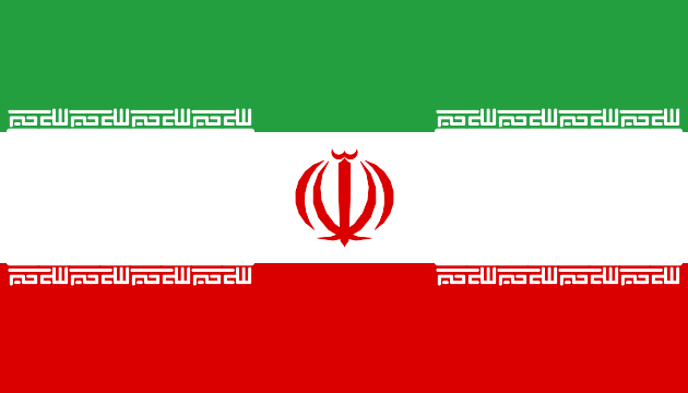 Archivo:Flag of Iran.svg