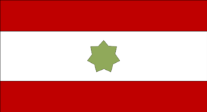 Flag of the Trucial States (1968–1971).svg