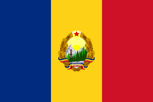 Flag of Romania (1952-1965).png