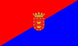 Flag of Lanzarote with coat of arms.png