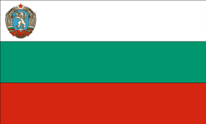 Flag of Bulgaria (1971-1990).svg