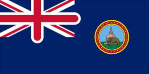 Flag of Ceylon (1875–1948).svg