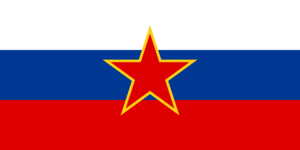 Flag of Slovenia (1945-1991).png