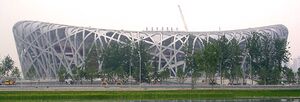 Bird's Nest stadium, May 2008.jpg