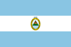 Flag of the Federal Republic of Central America.svg