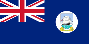 Flag of British Guiana (1955–1966).png