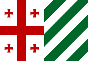 Flag of the Kingdom of Egris-Abkhazia v2.png