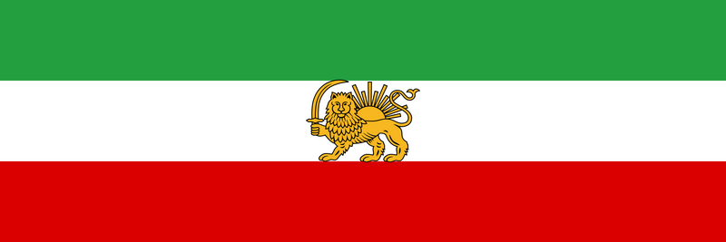 Archivo:State Flag of Iran (1933-1964).png