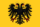 Banner of the Holy Roman Emperor with haloes (1400-1806).svg