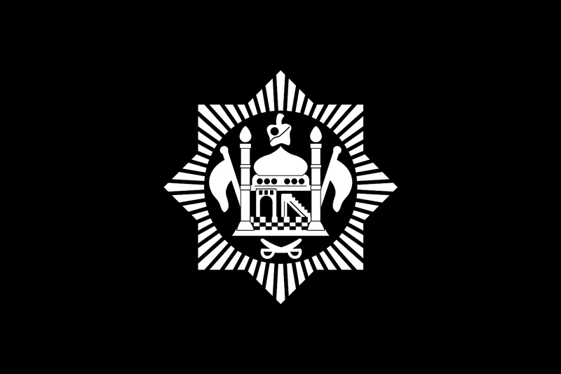 Archivo:Flag of Afghanistan (1919–1921).svg