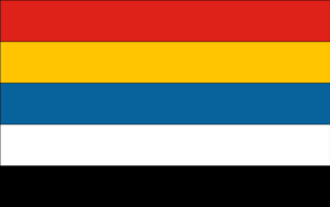 Flag of China (1912–1928).svg