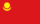 Flag of the People's Republic of Mongolia (1921-1924).png